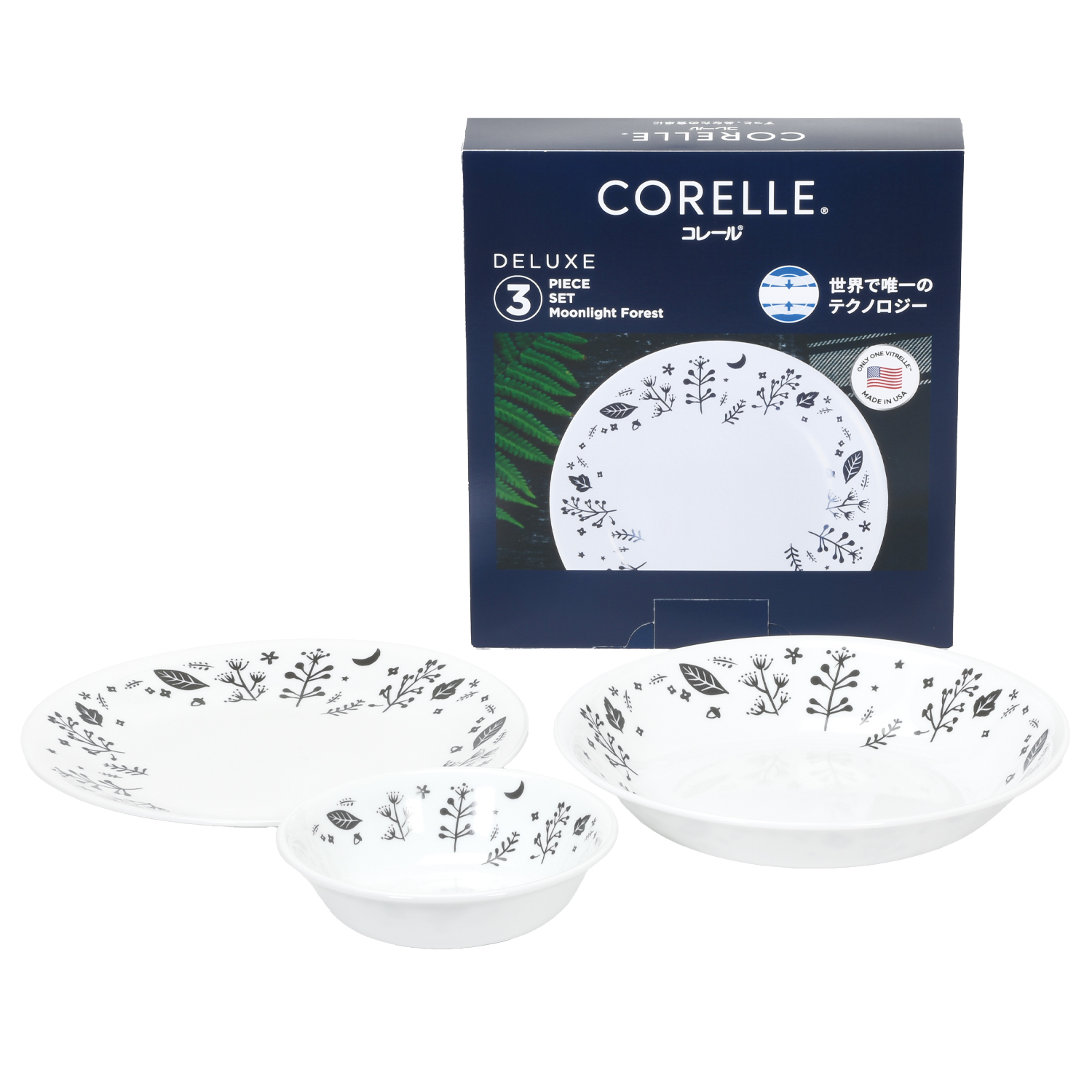 Corelle Brands – コレール ブランズ ジャパン